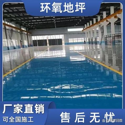 **天水车间环氧地坪工厂 安全与效率的完美结合——工程勘察设计的前置价值**